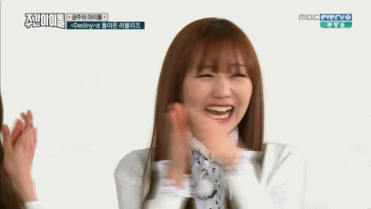 160511 주아돌 러블리즈 빵떡이 류수정.gif | 인스티즈