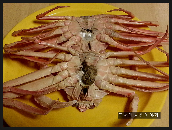 큰공주 이미지