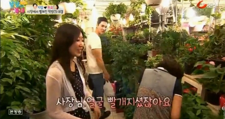 색드립 수위가 높아지는 남남북녀.jpgif | 인스티즈