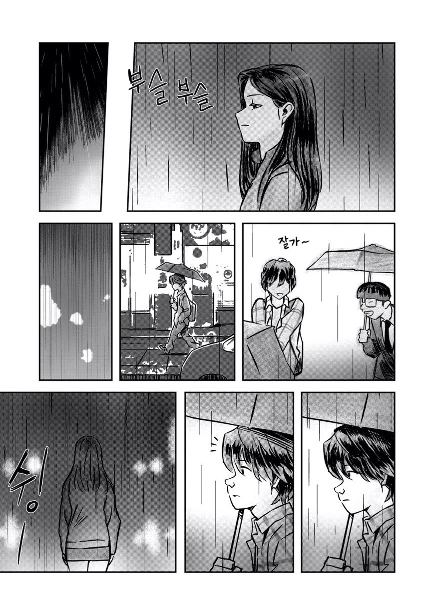 [만화] 미술학원에서 생긴 일.jpg | 인스티즈