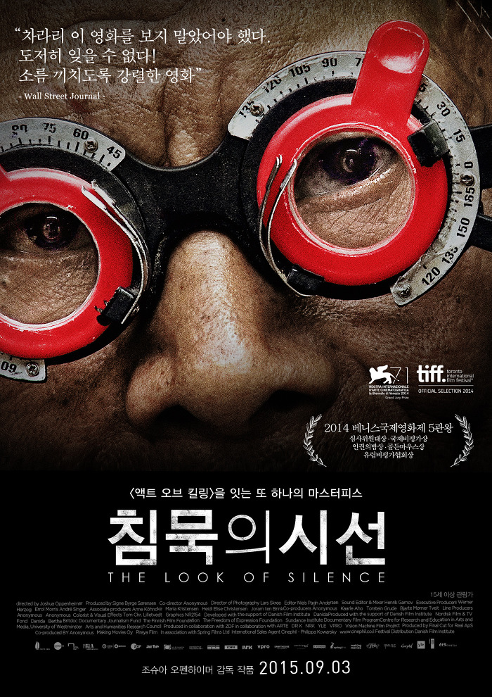 꼭 봤으면 하는 다큐멘터리 영화 두 편 | 인스티즈