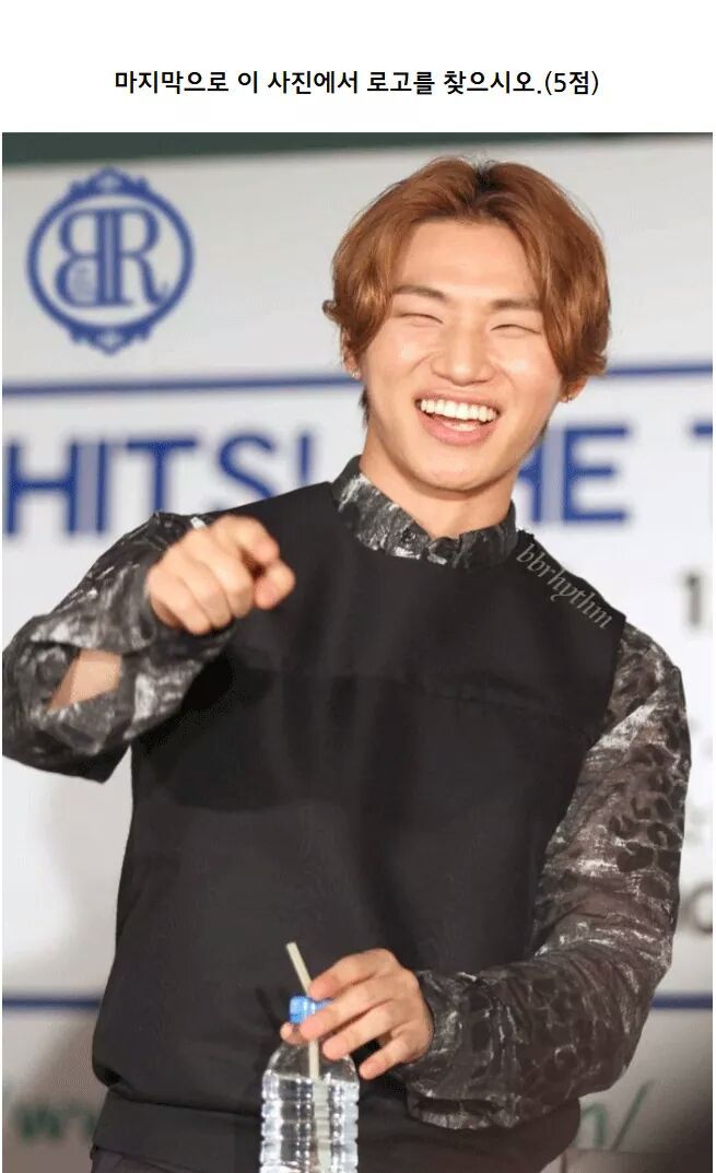로고 넣으려고 찍덕 하시는분.jpg | 인스티즈