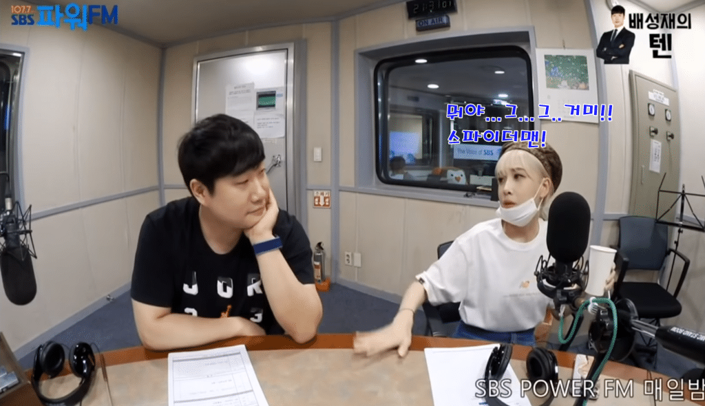 디즈니 애니도 모르고 마블도 모르고 외화도 안보는 러블리즈 지애.jpg | 인스티즈