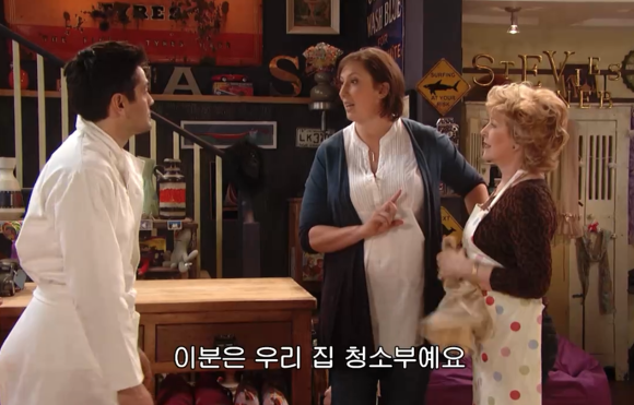 [미란다] 아니 내가 침대를 사러갔는데 말이야.. | 인스티즈