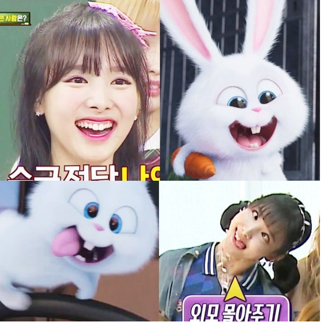 나연이 | 인스티즈