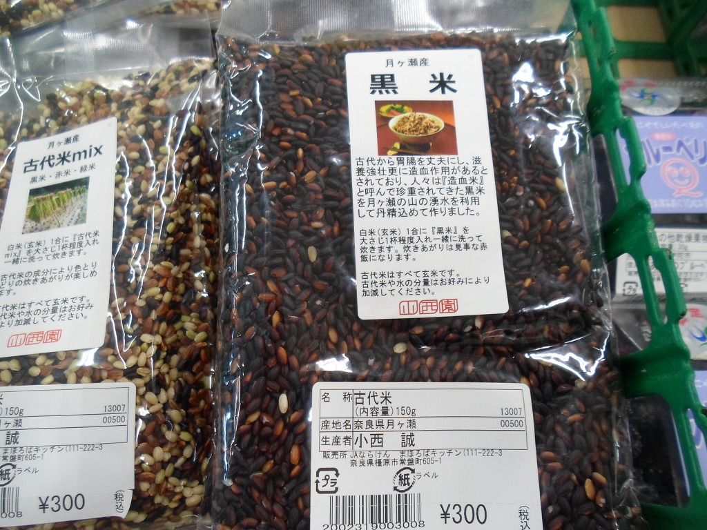 농산물판매장 이미지