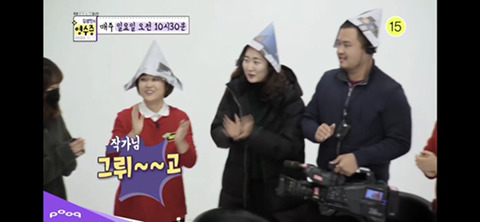 영수증자 합동 생일파티.jpg(입생민로랑의 큰 그림) | 인스티즈