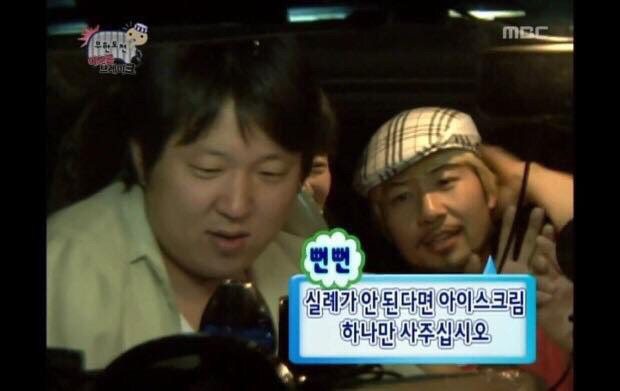 예능인 폼 대결 전자vs후자 | 인스티즈