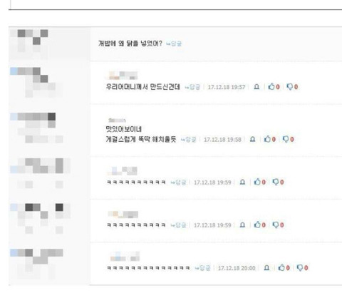 탈룰라 모음집 | 인스티즈