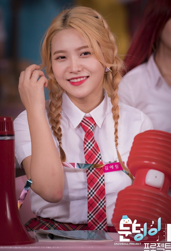 눈덩이 프로젝트 레드벨벳.jpg | 인스티즈