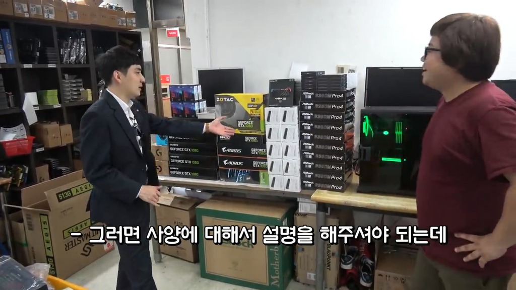 BJ로이조.....전설의 시작.jpg | 인스티즈