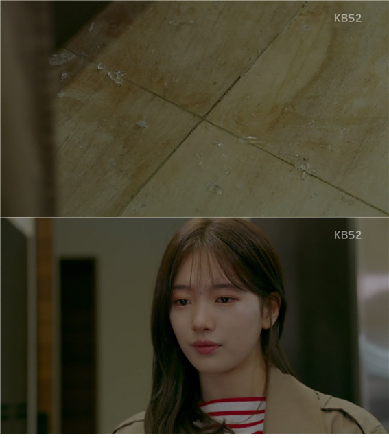 [드라마] 함부로 애틋하게 17화 (3) | 인스티즈