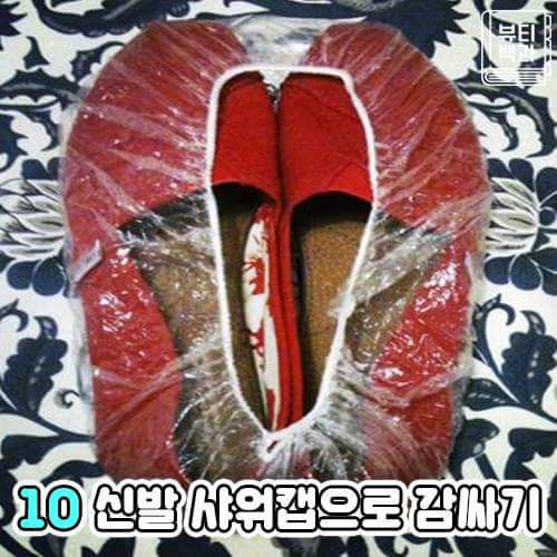 여행짐싸는 꿀팁 | 인스티즈