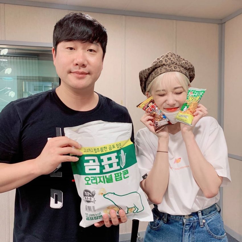 생녹방에서 게스트한테 극대노하며 눈욕을 퍼붓는 배성재(feat : 조선의 마지막 유교돌) | 인스티즈