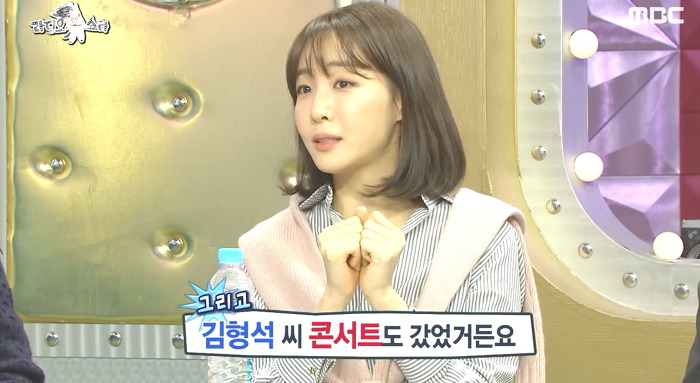 [라디오스타] 작사가 김이나의 데뷔스토리.jpg | 인스티즈