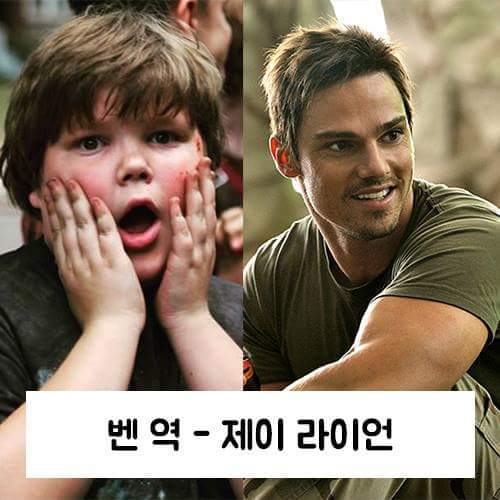 영화 그것2 성인역 모두 확정 | 인스티즈