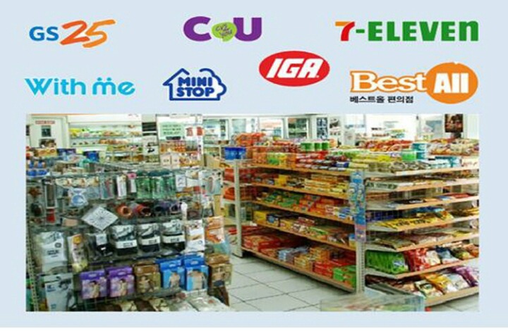 PC방 VS 편의점 전국에 더 많은것은? | 인스티즈