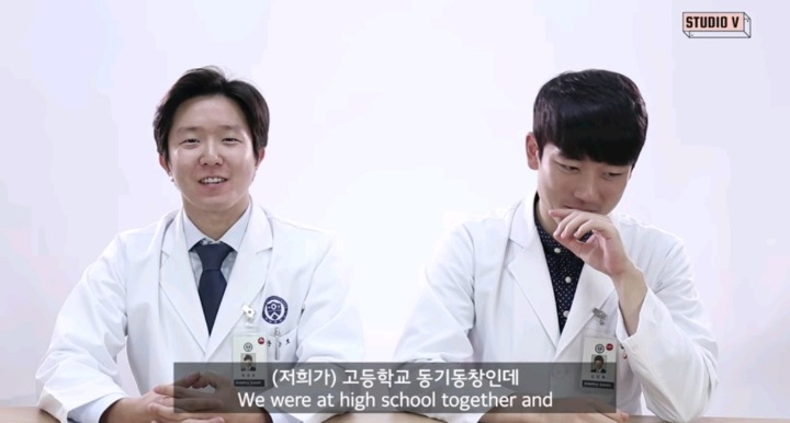 의대생에 대한 편견과 답변 | 인스티즈