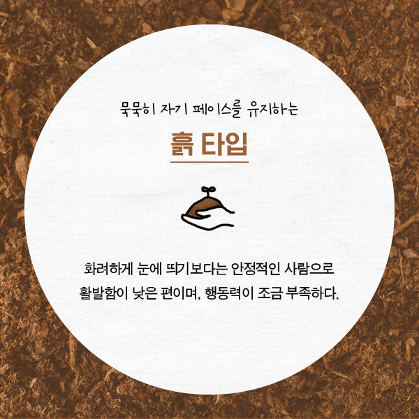 아무리 자도 피곤한 진짜 이유 | 인스티즈