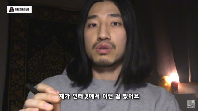 예쁘다는 말이 칭찬이 아닐 수 있는 이유 | 인스티즈