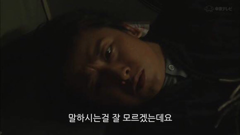 상대방이 나한테 호감이 있는지 확인하는 법 | 인스티즈