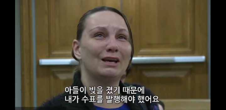 미국판사가 정상참작한 사건 | 인스티즈