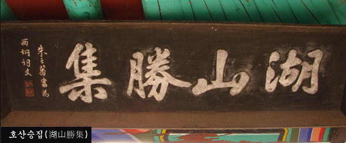 모당 이미지