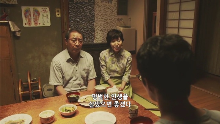 부모가 극성이다 vs 아들이 이상하다...jpg | 인스티즈