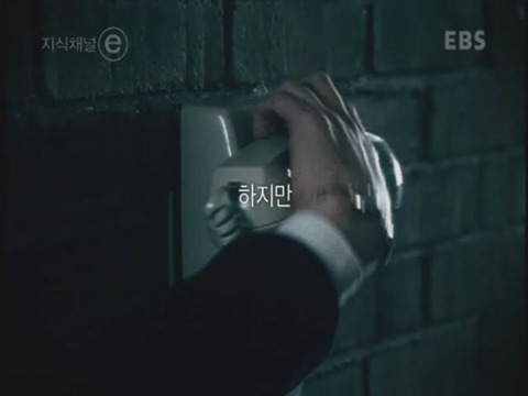 제 정신으로 정신병원 들어가기 | 인스티즈