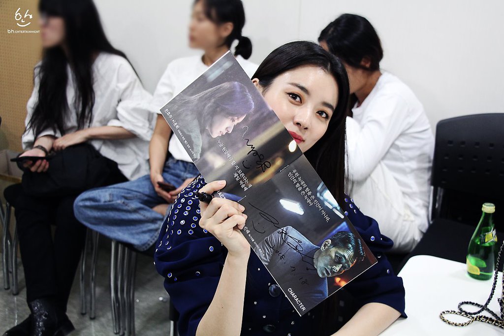 인랑 홍보하는 한효주.jpg | 인스티즈
