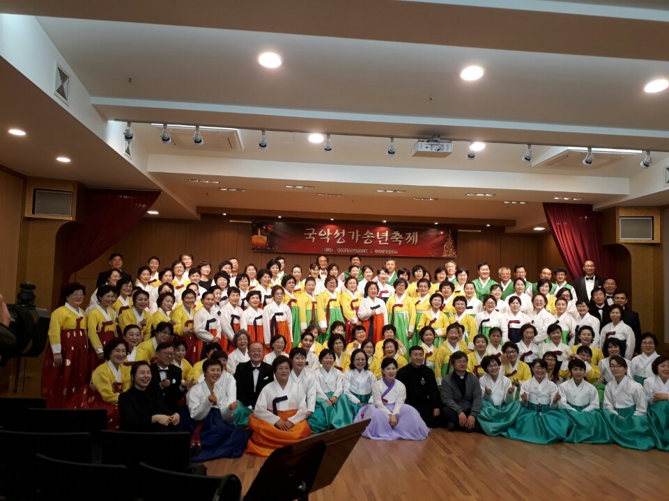 국악성가연구소 이미지