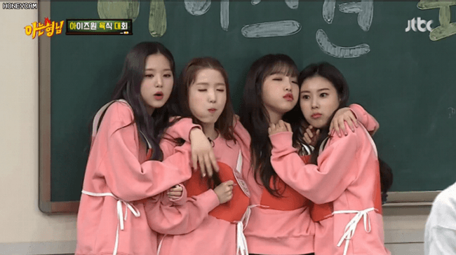 아이즈원과 같은 아파트 단지사는 서장훈 | 인스티즈