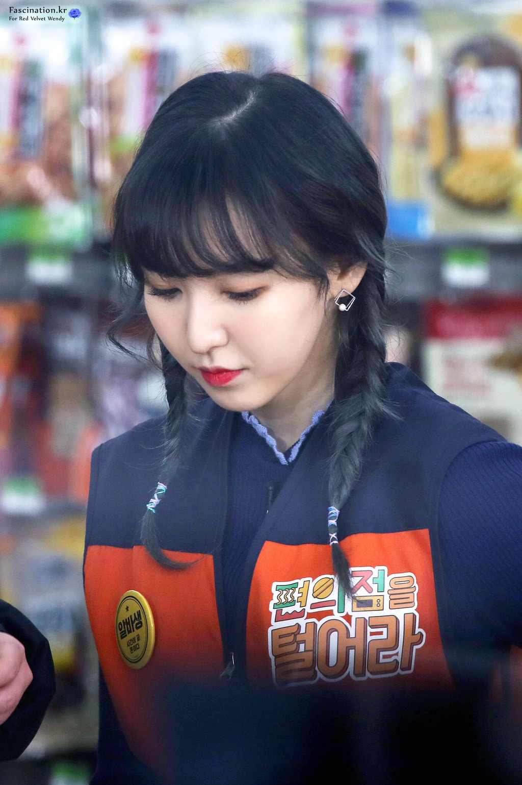 [레드벨벳] 코가 간질간질해서 웬디 | 인스티즈