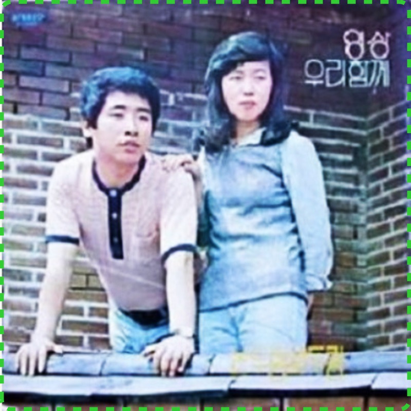 논두렁 밭두렁 이미지