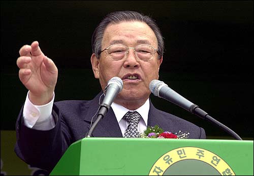드라마틱하게 신구교체가 이뤄졌던 국회의원선거 ㄷㄷㄷㄷ | 인스티즈