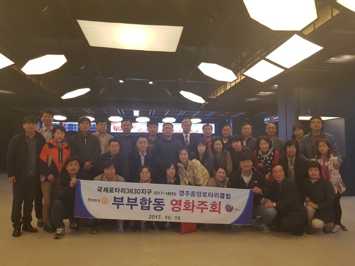 (주)씨네큐 이미지