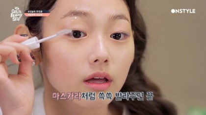 피부 관리하는 강미나.jpg | 인스티즈