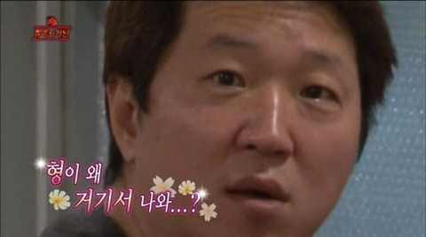  샘 스미스 새 남자친구.jpg | 인스티즈