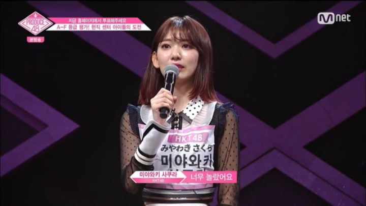 편집으로 괜히 띄워줘서 욕만 먹고있는 프로듀스48 연습생....JPG | 인스티즈