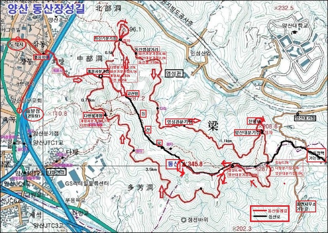 동산다방 이미지
