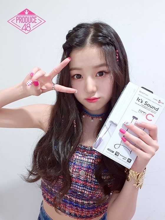 아이즈원 장바페.jpgif | 인스티즈