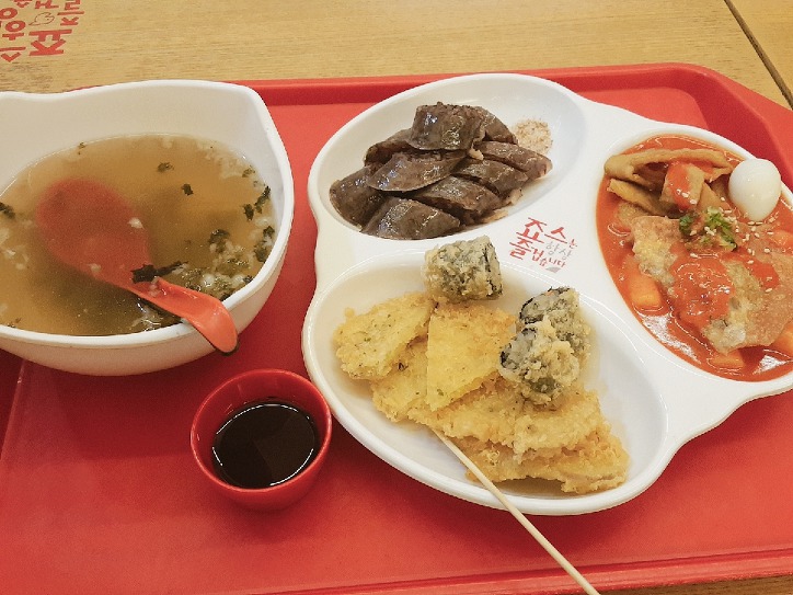 죠스떡볶이 5500원짜리 1인 세트..jpg | 인스티즈