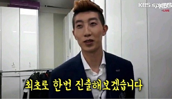 조현우가 가고 싶어하는 유럽 구단 | 인스티즈
