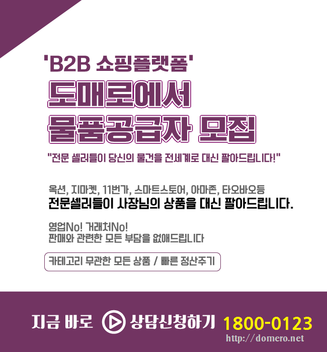 플렛트 이미지