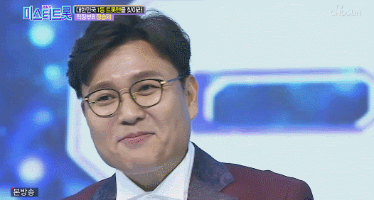 미스터트롯 정승제 무대.gif | 인스티즈