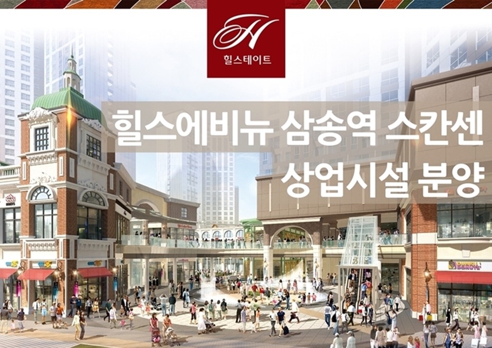 지수에비뉴 이미지