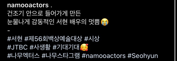 9918B1425EE222D52E19ED