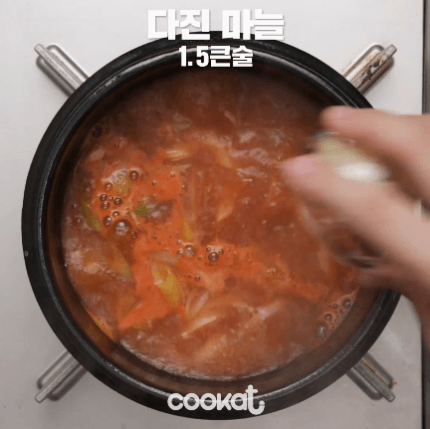 순두부 쫄면을 아시나요..? | 인스티즈