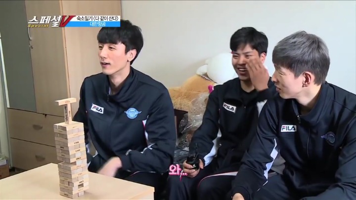 젠가로 인터뷰하기.jpg | 인스티즈