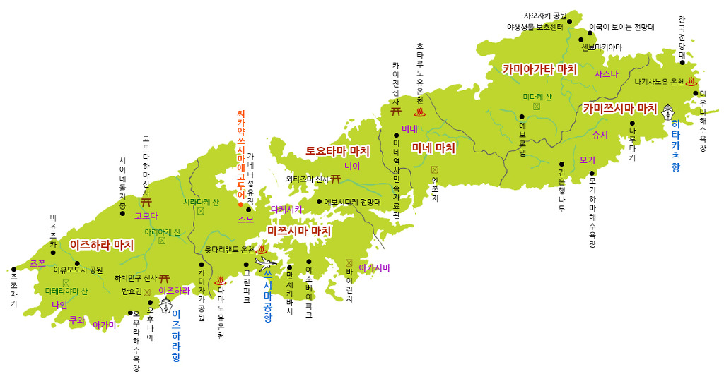 개나리민박 이미지